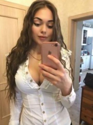 Софа