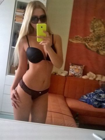 Алина